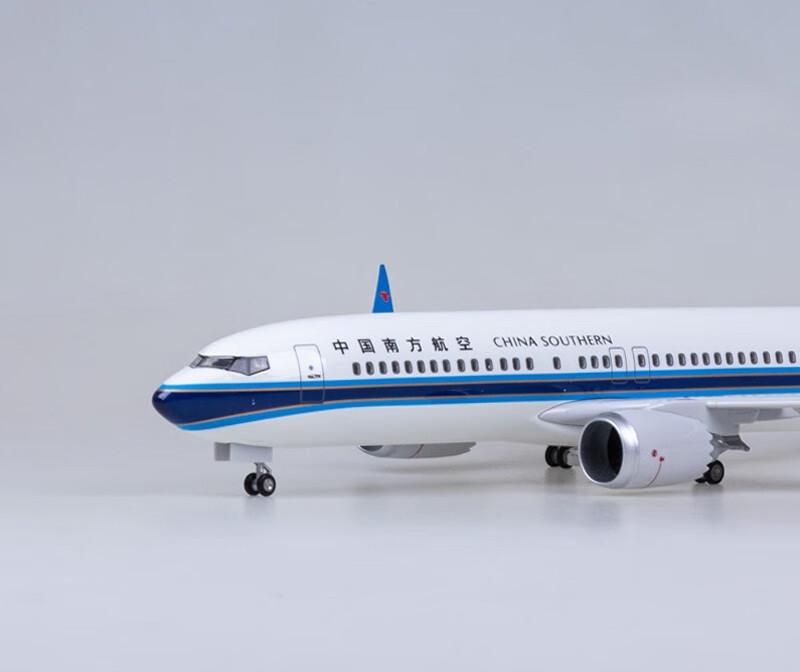 【带轮子带灯】南方航空南航客机飞机模型波音737max仿真拼装民航