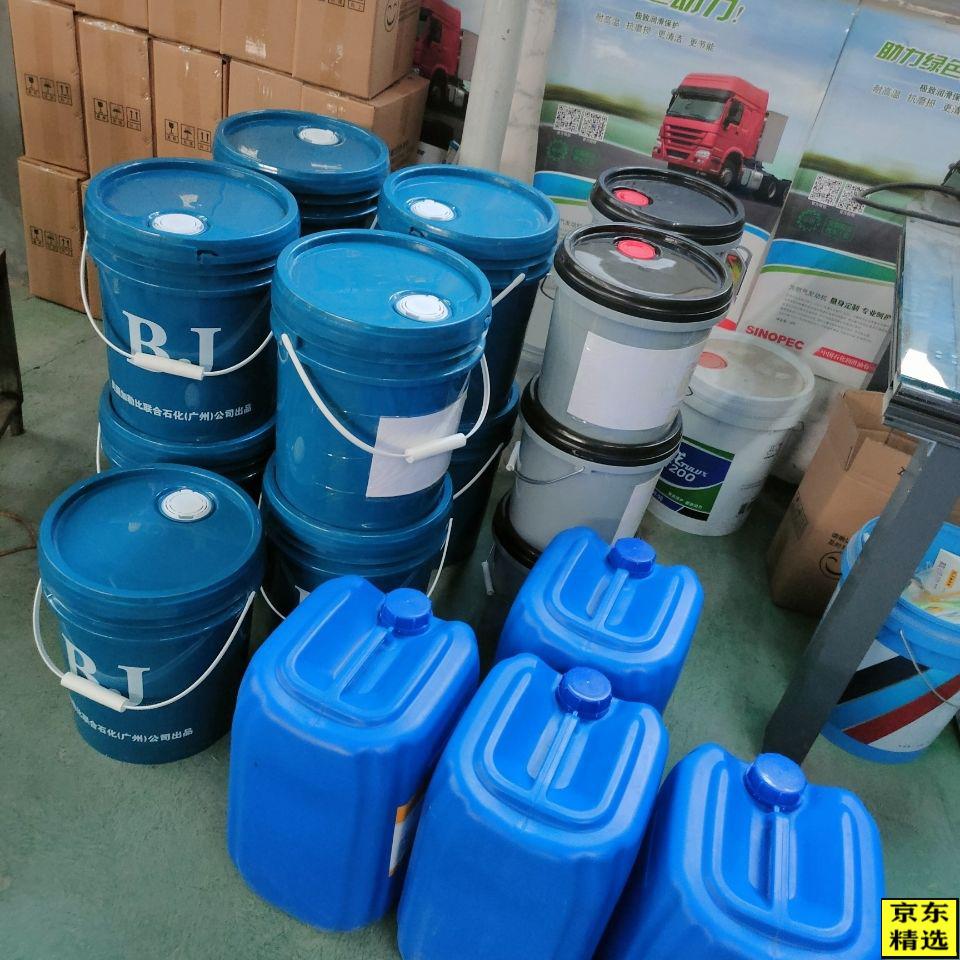 散装 航空工业级航空无色桶装25l 25l2f桶 10升航空 10升航空煤油