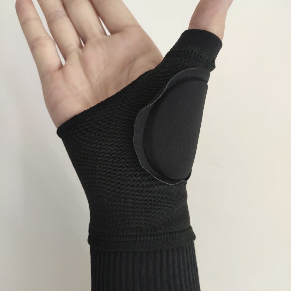 护腕护手腕套运动扭伤固定大拇指腱鞘大拇指保护套篮球护指套肤色小号