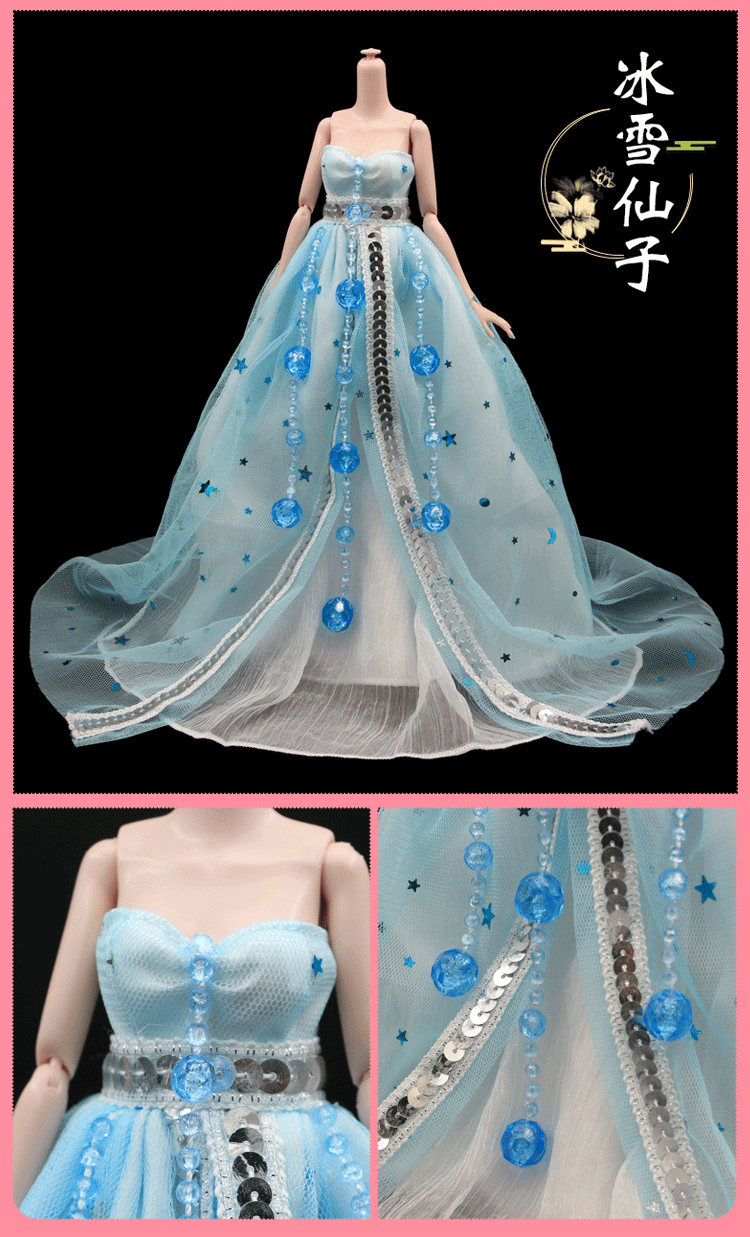 神孩子芭比娃娃的衣服鞋子房子家具30厘米古装玩具29cm娃换装配件古代