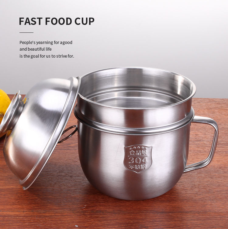 304不锈钢饭盒大号泡带盖隔热快餐杯学生便当盒1304款