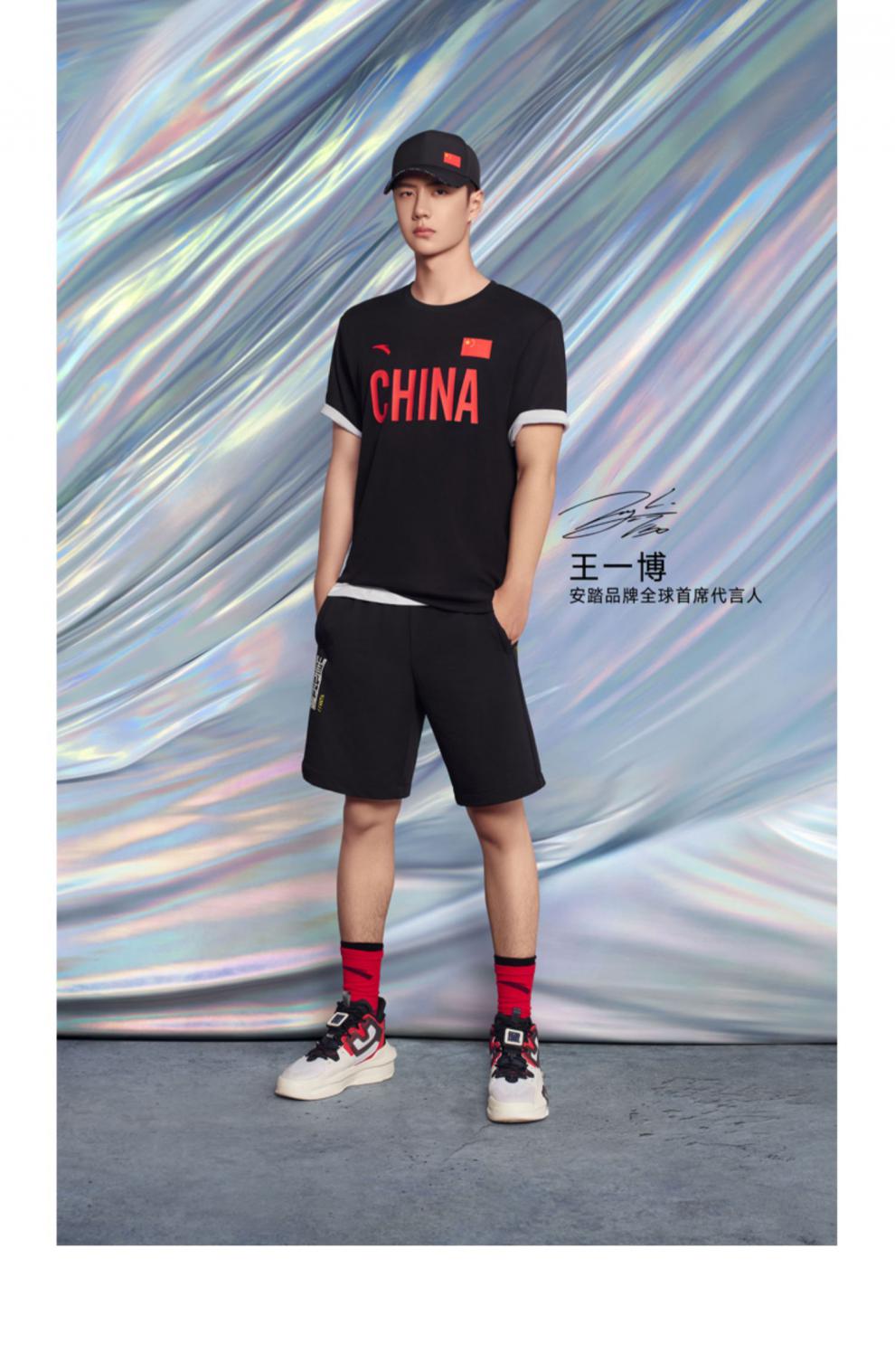 安踏男鞋运动鞋春季霸道30王一博联名休闲鞋象牙白墨水蓝瀑布蓝43