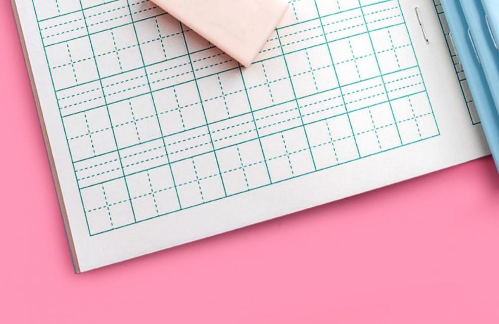 作业本小学生幼儿园一二年级厚田字格本数学本写字本拼音本方格本旭泽