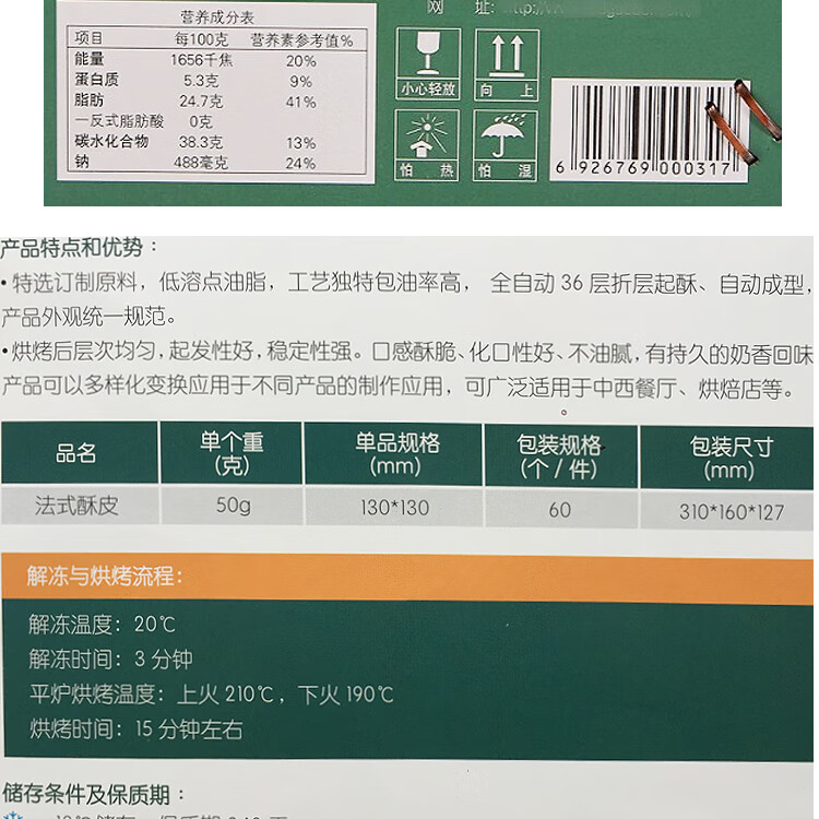 df11b752ee67c294.jpg
