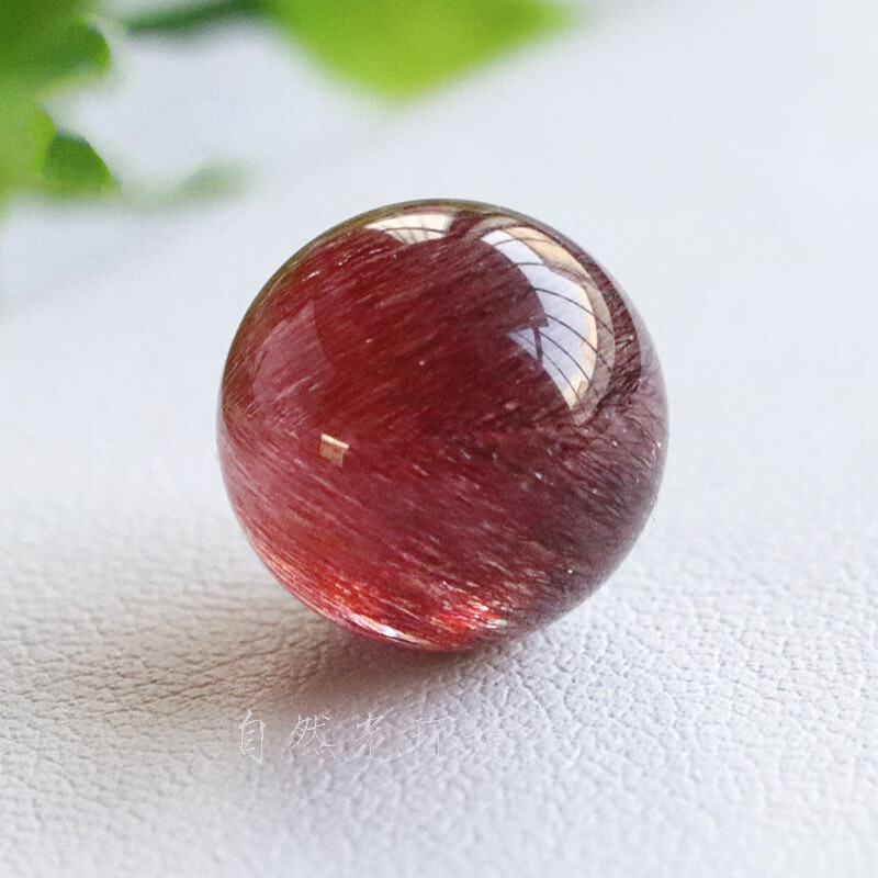 梦莹7a收藏级天然红发晶单珠 七云母发晶圆珠 diy水晶多宝饰品配件 7a