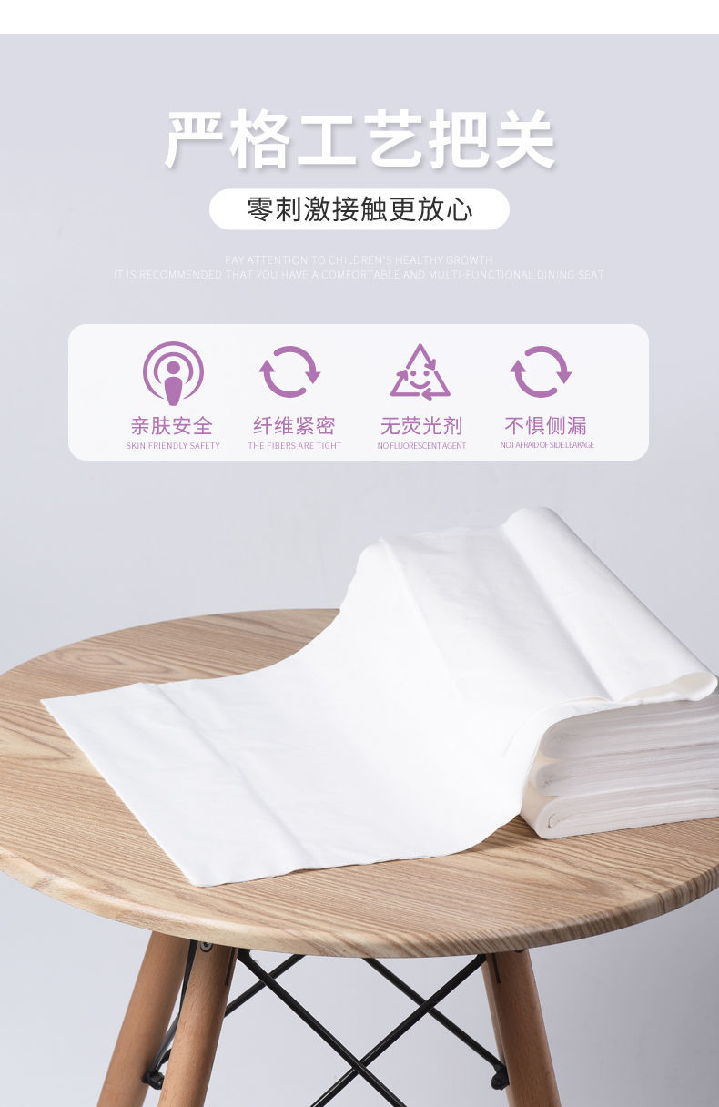 刀纸产妇专用卫生纸巾孕妇月子纸加宽产房待产后用品护垫2345半斤5斤