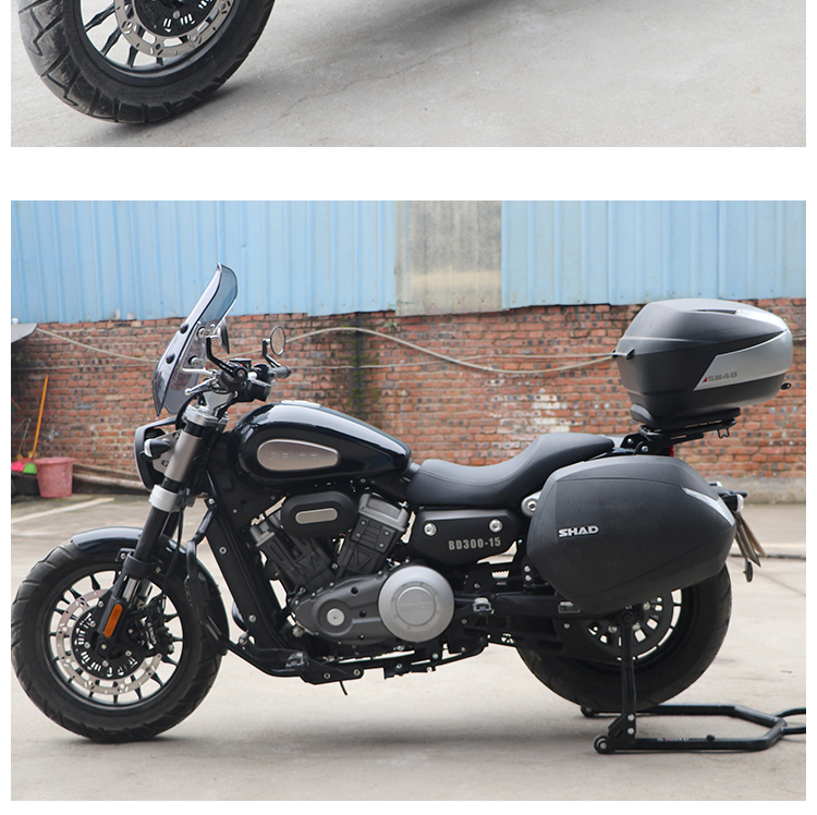 适用于金吉拉300夏德三箱奔达太子车 bd300 边箱尾箱后备箱储物箱摩旅