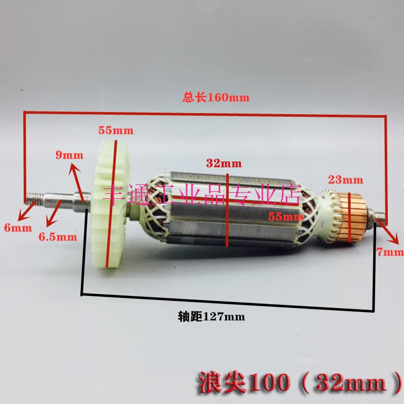 90caec785a6c30f7.jpg