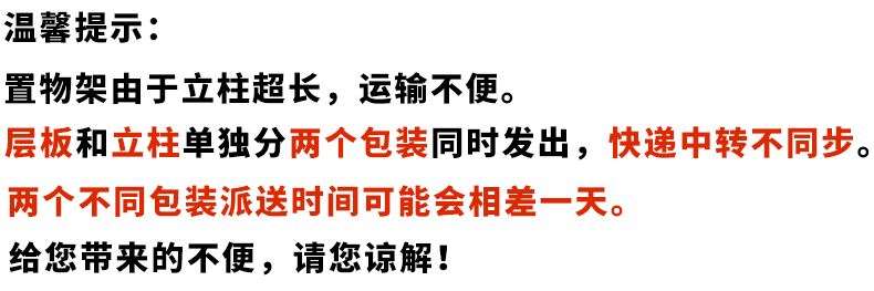 宜厨纳1mm厚国标304不锈钢厨房置物架落地多层货架置物架收纳架子仓库货架储物架 (四层)高155 长120宽40(1.0mm厚304材质)
