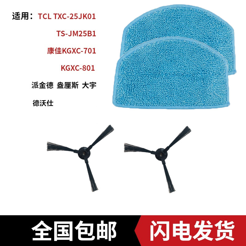 2f6ac0942a7beb8d.jpg