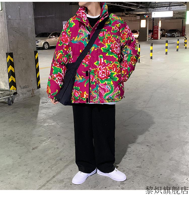 花棉袄男冬季情侣民国风棉服oversize农村加厚棉衣外套 大红牡丹花 l