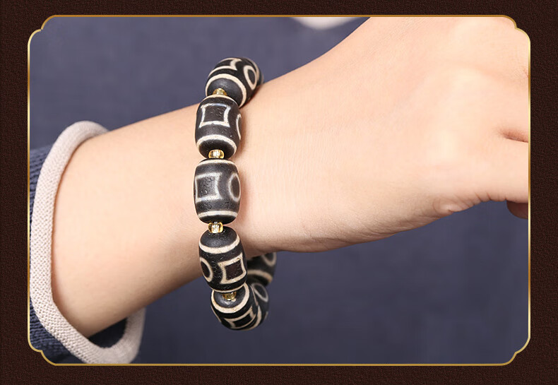 歌盼 西藏真品达洛天地天珠水纹老天珠手串 藏族饰品手链 多宝达洛