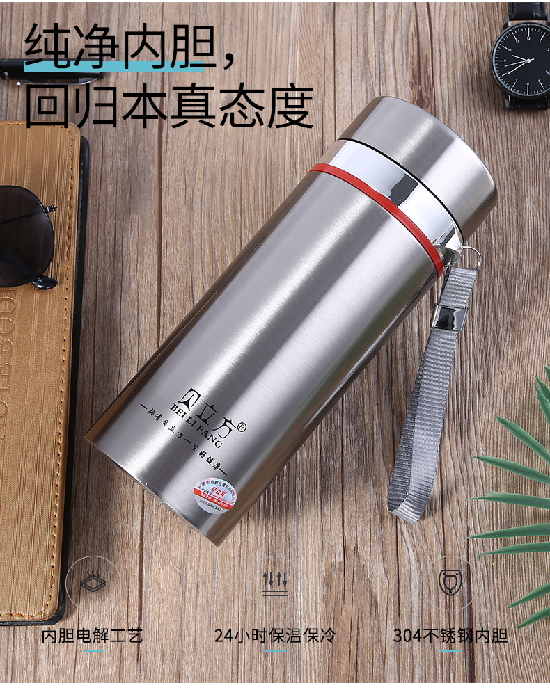 芸婷保温杯1000毫升以上大容量304不锈钢1000ml保温杯双层加厚男士泡