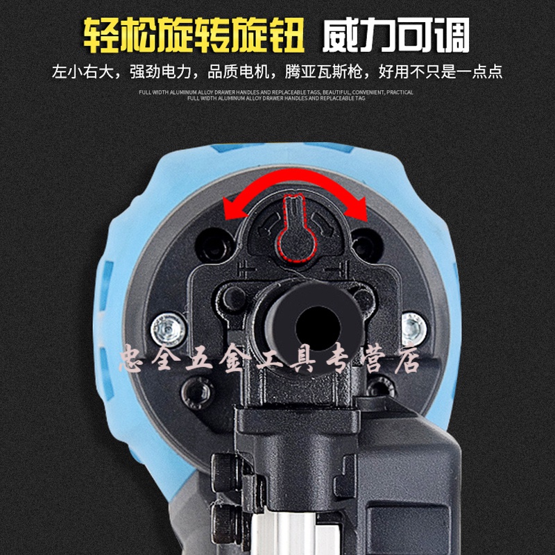 腾亚瓦斯枪打钉枪水电专用射钉抢混泥土电动气钉管卡水泥墙钢钉枪腾亚