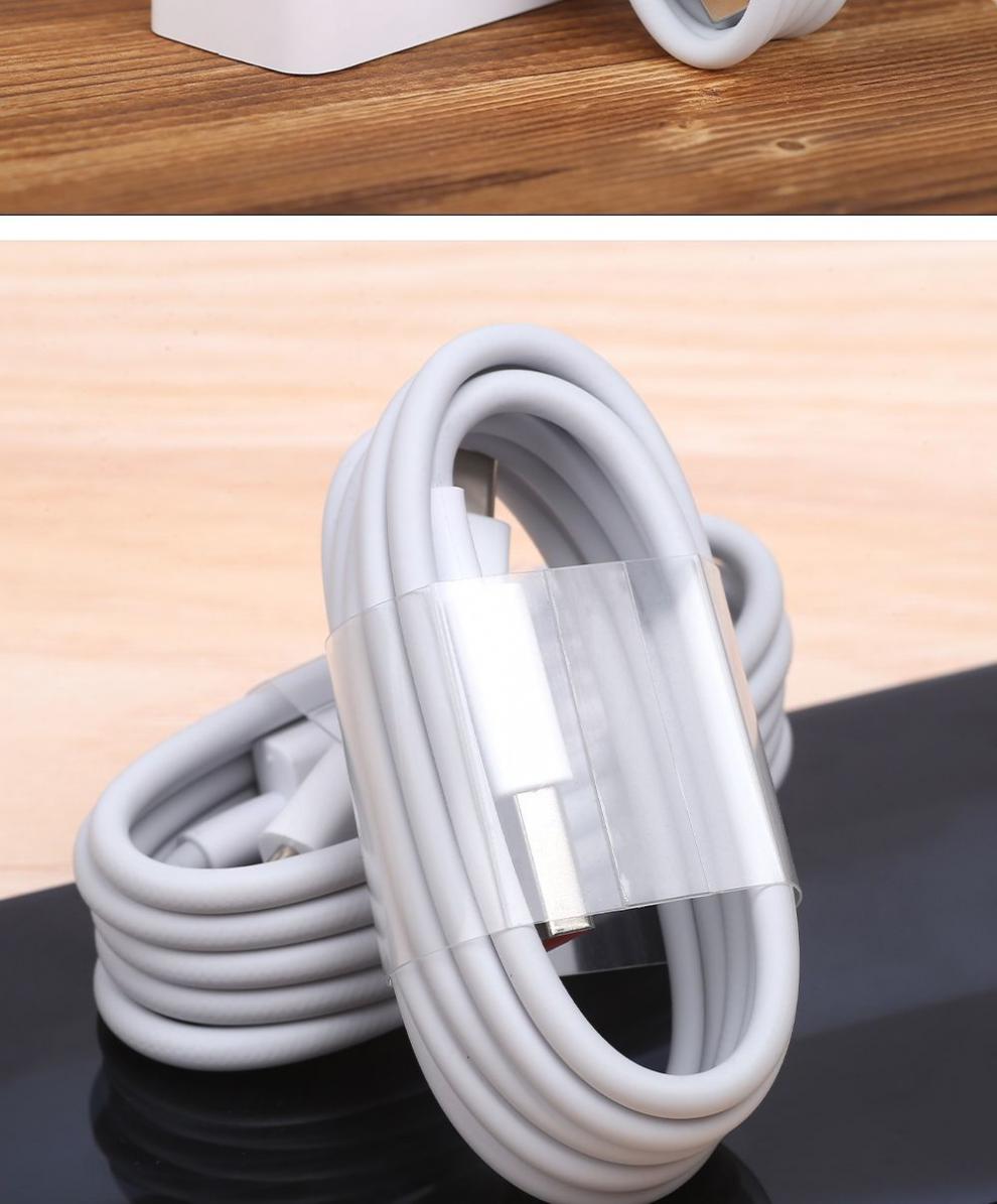 同福茂适用小米10纪念版充电器120w闪充黑鲨4pro氮化镓快充插头不含头