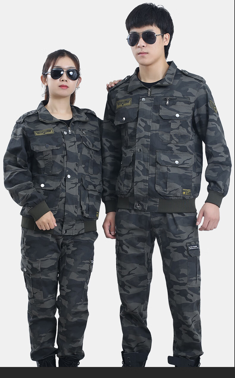 迷彩服套装女棉弹力工作服耐磨劳保服电工电焊干活服春秋耐脏工地服