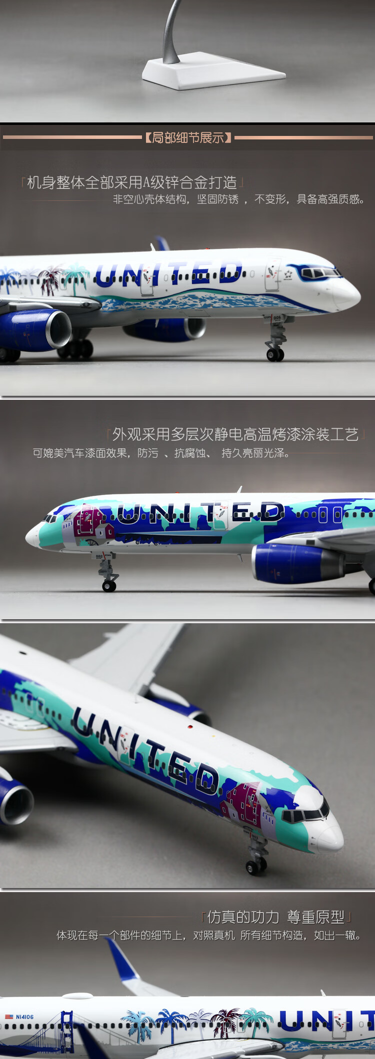 b18fcec9701c8ea7.jpg