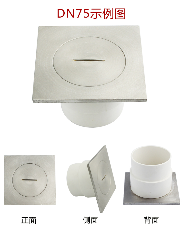 304不锈钢清扫口地面检查口扫除口堵头鱼池地漏密闭dn110dn50全铜清扫