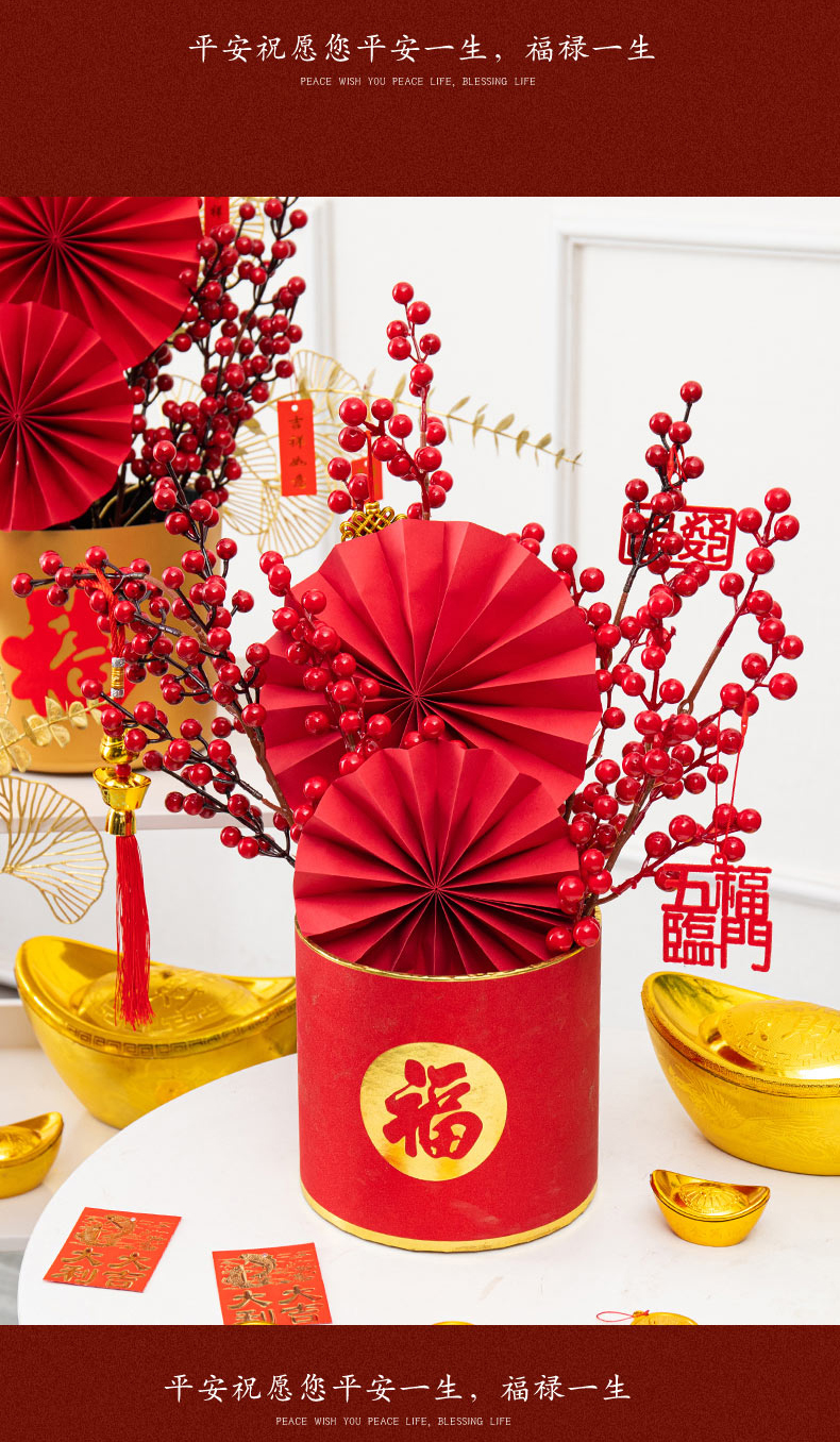 2022虎年春节摆件家用2022虎年新年装饰过年春节桌面柜台场景布置客厅