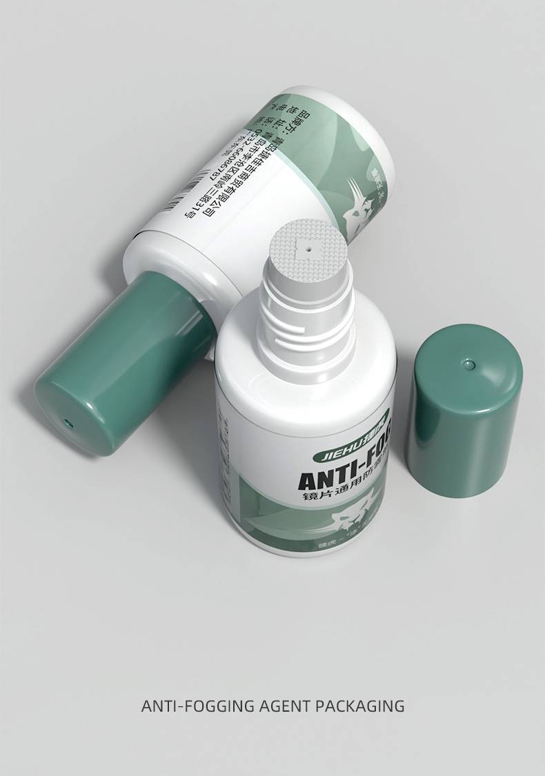冬天眼镜防雾剂笔头盔除雾剂膏泳镜防不起雾神器近视镜片喷雾喷剂