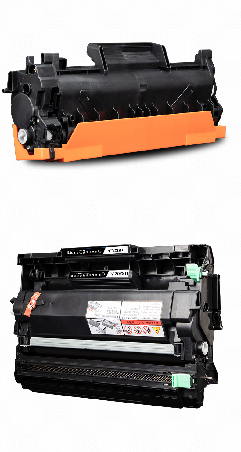 京纪人适用兄弟2710dw粉盒dcpl2550dw2350237527302385tn23000页tn