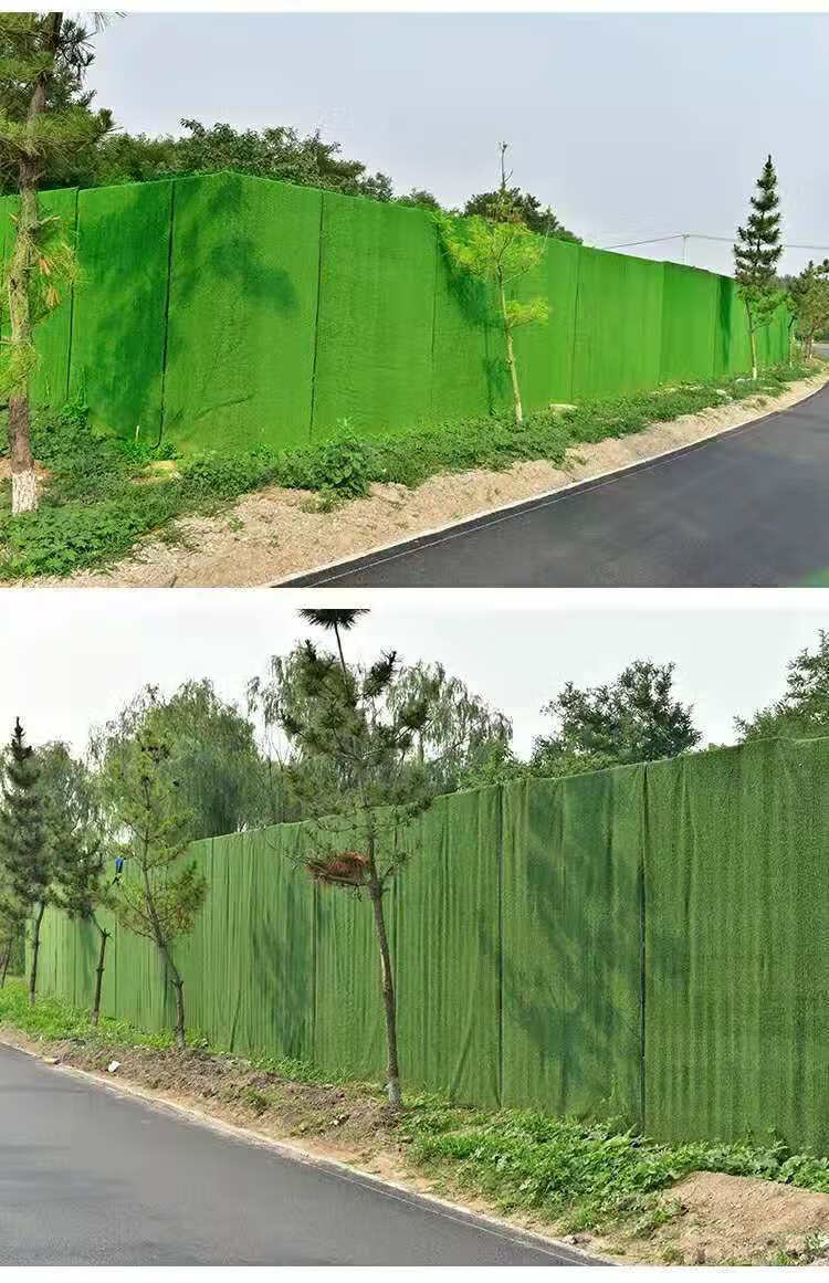 草皮围墙工地围挡草坪绿草皮人造假草坪市政工程绿色草皮围墙围挡塑料