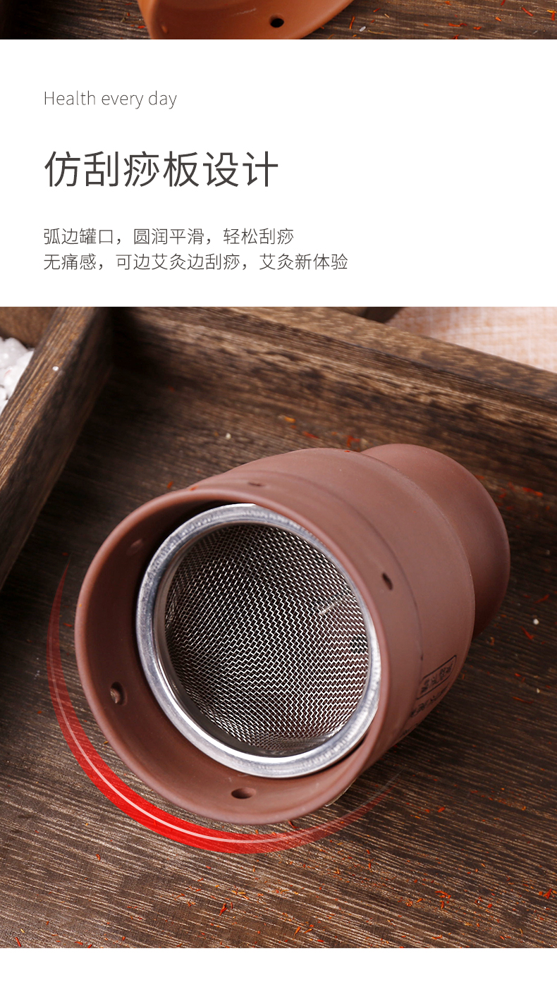 扶阳罐 艾灸罐陶瓷刮一体杯痧美容院专用艾灸馆紫砂灸罐砭石扶阳罐