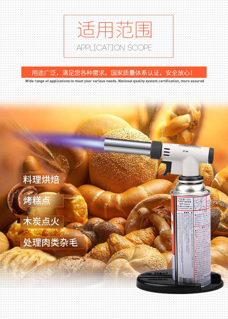 幻岩谷气罐120岩谷便携气瓶卡式炉专用气罐250g户外野营防爆瓦斯燃气