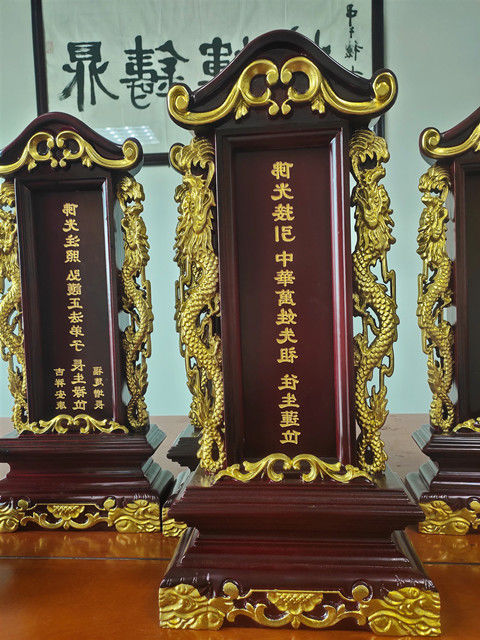 红木牌位灵位神位祖宗牌位莲位实木位牌祠堂灵牌祖先供奉家用排位