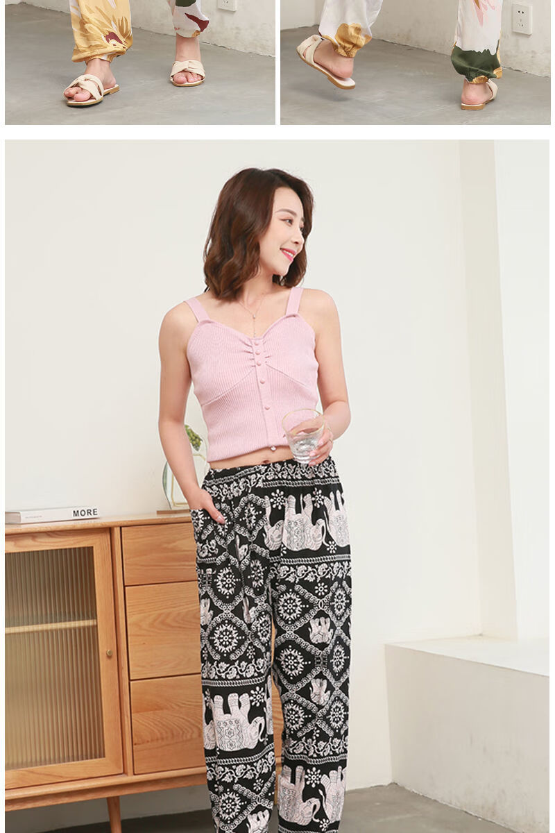 艾方鸟棉绸裤女士夏天穿的裤子女式夏季家居睡裤可外穿女裤宽松绵绸