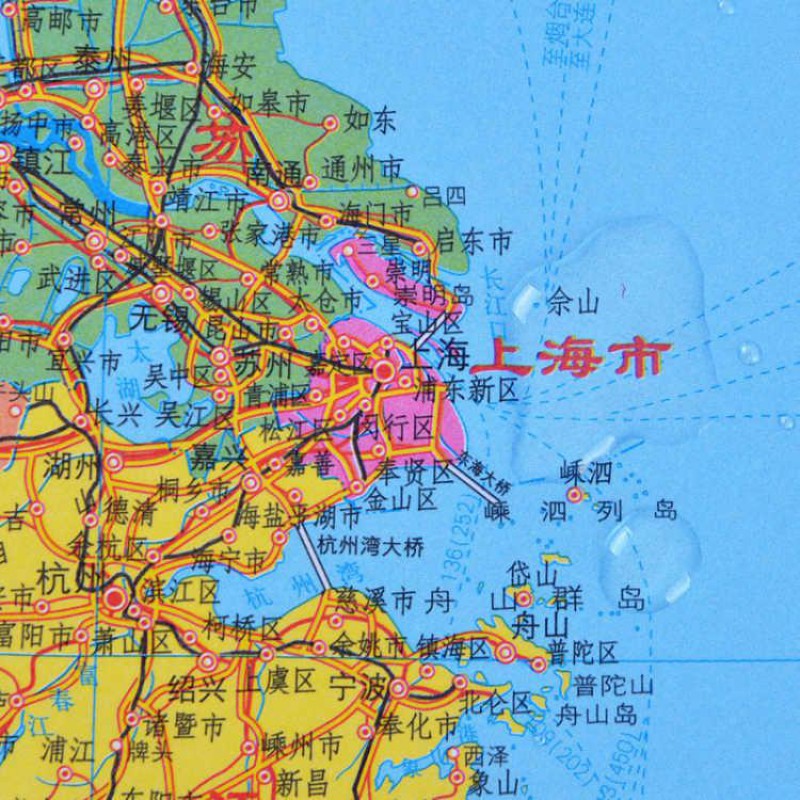 全新版中国地图世界地图全国分省地图墙贴挂图办公室装饰贴画中国湖南