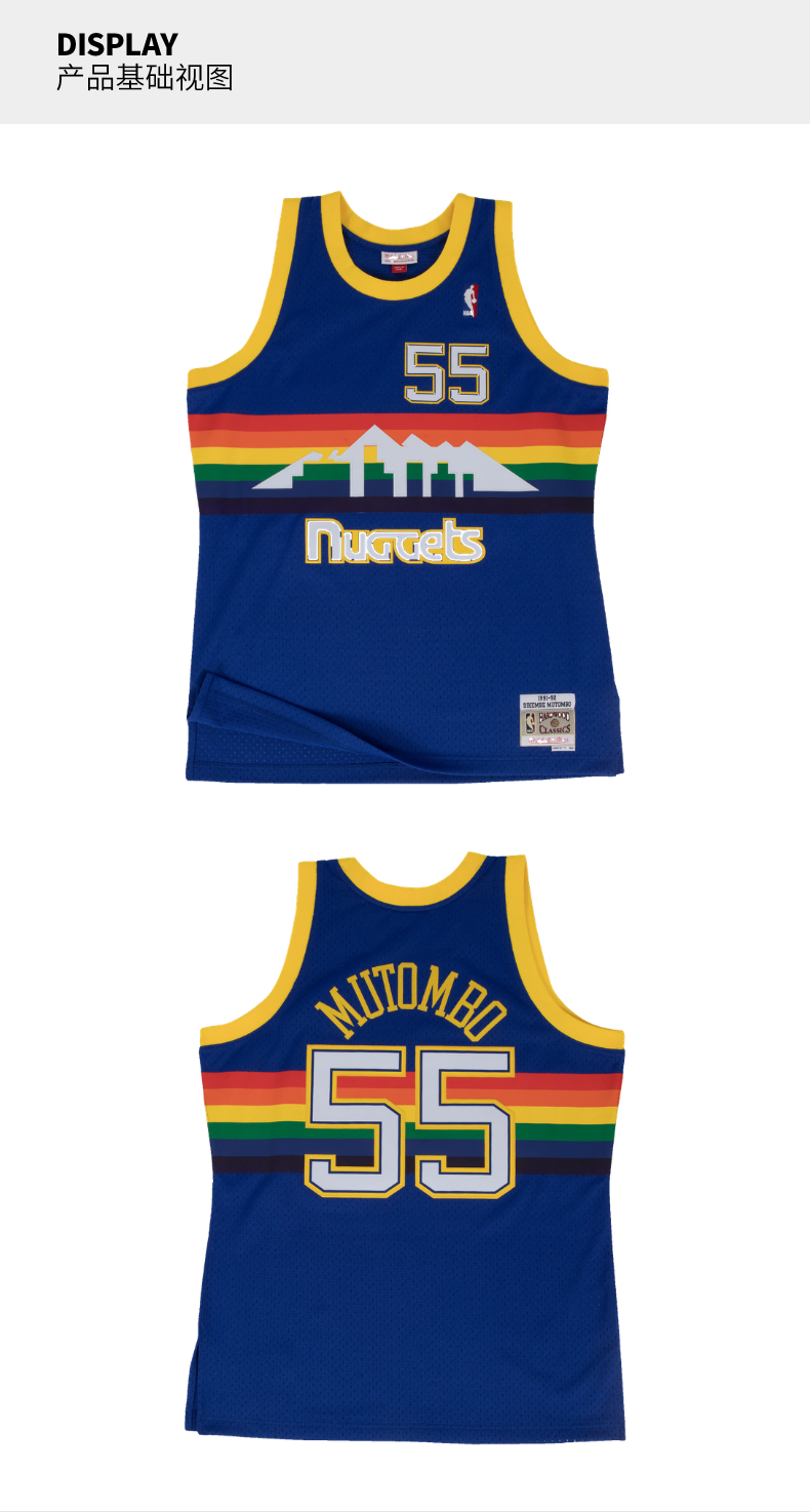 nbamitchellness复古球衣sw丹佛掘金队穆托姆博彩虹客场蓝色s