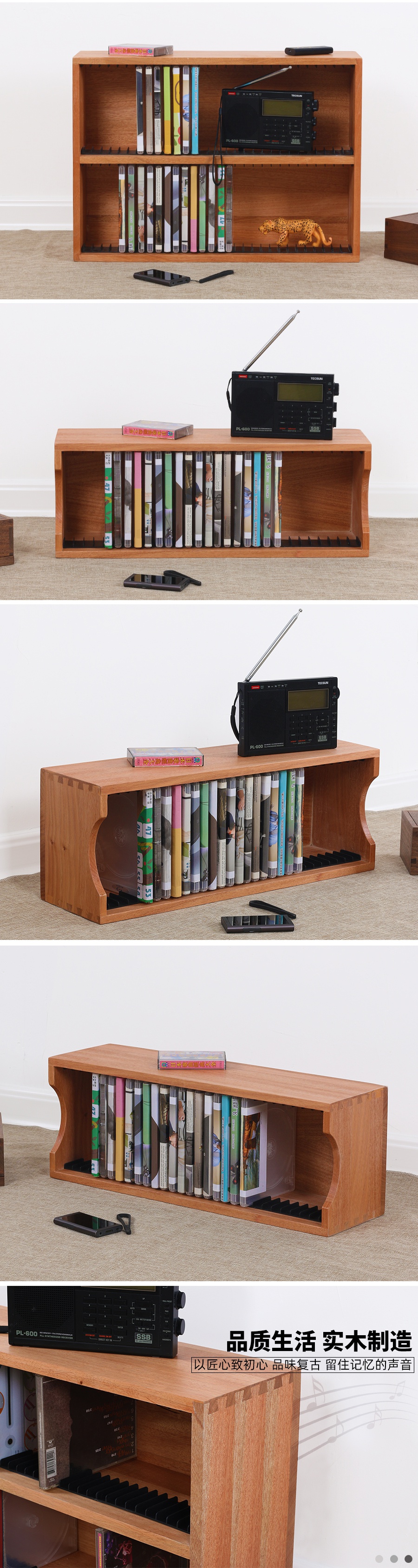 实木cd架碟片架巨阳cd架桌面cd唱片收纳架hifi磁带盒老唱片收藏箱ps4