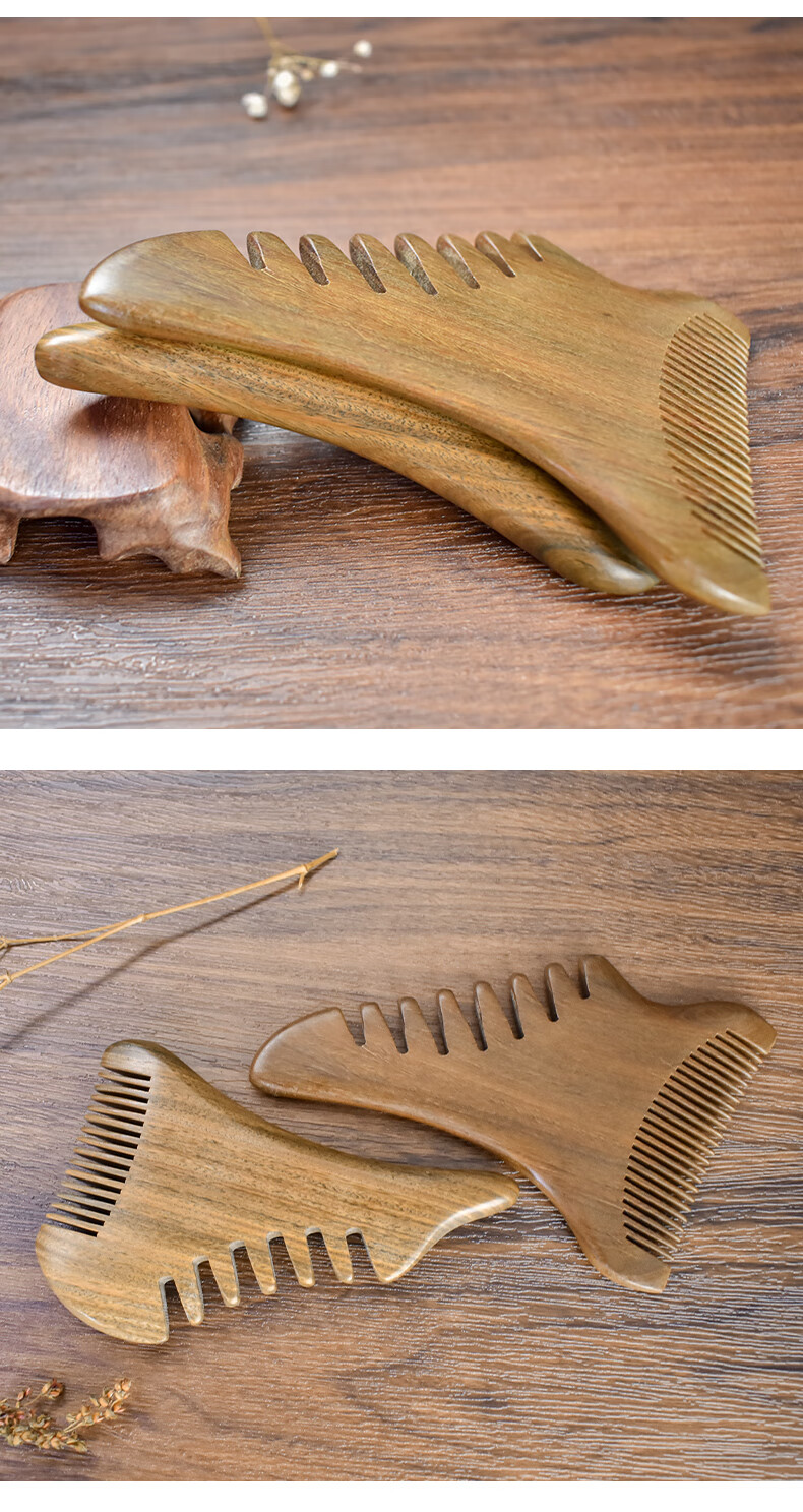 新款多功能按摩梳子多功能天然绿檀按摩梳刮痧头部头疗经络宽齿木梳子