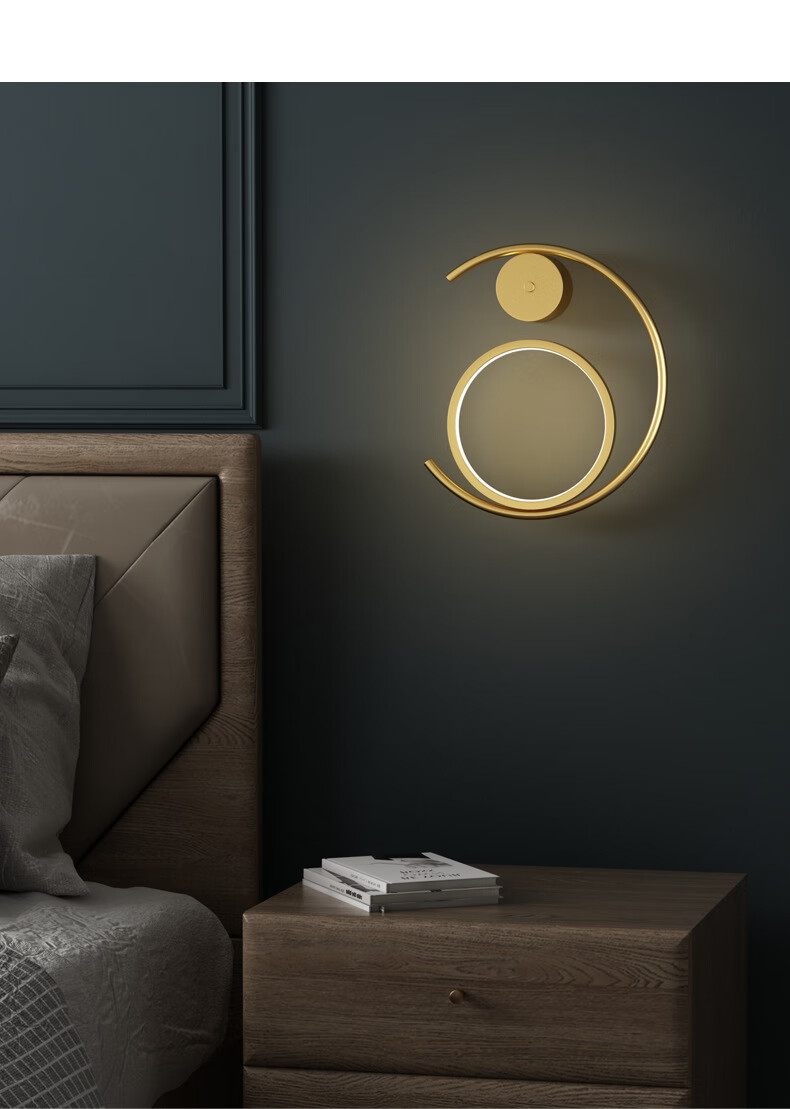 床头灯现代简约创意个性轻奢ins网红卧室墙壁装饰灯饰温馨led壁灯金色