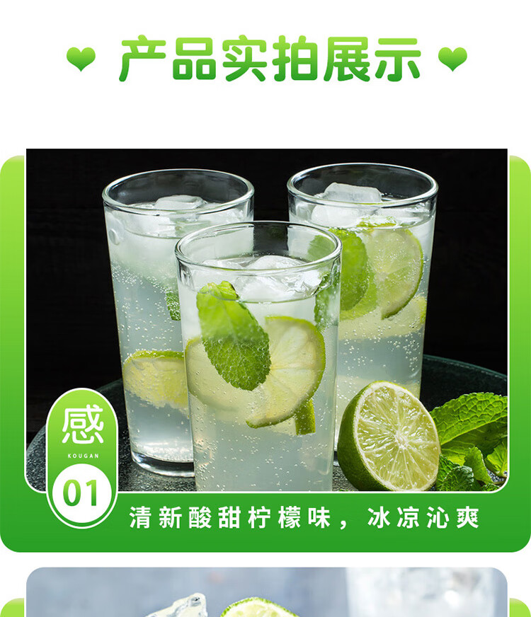 瑞丽江 柠檬汁果汁饮料310ml*24罐整箱 云南特产柠檬果汁饮料小罐装