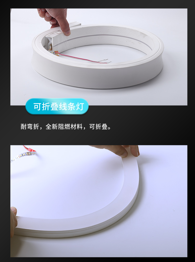 led硅胶套管软灯带柔性造型水嵌入式户外线型弯曲弧形长条灯24v宽14高