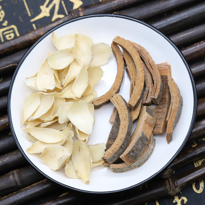 百合秦皮茶药材中药降排高无硫百合干尿酸新货泡水2罐装【图片 价格