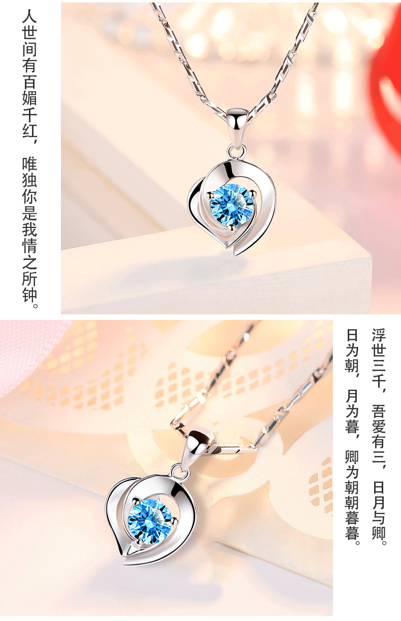 老凤凰款式999足银女生吊坠投影项链定制文字照片网红锁骨链足银首饰