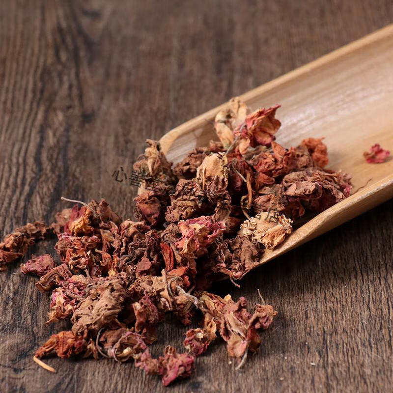 凤仙花中药材 红干花 凤仙花粉 凤仙花 500克【图片 价格 品牌 报价】