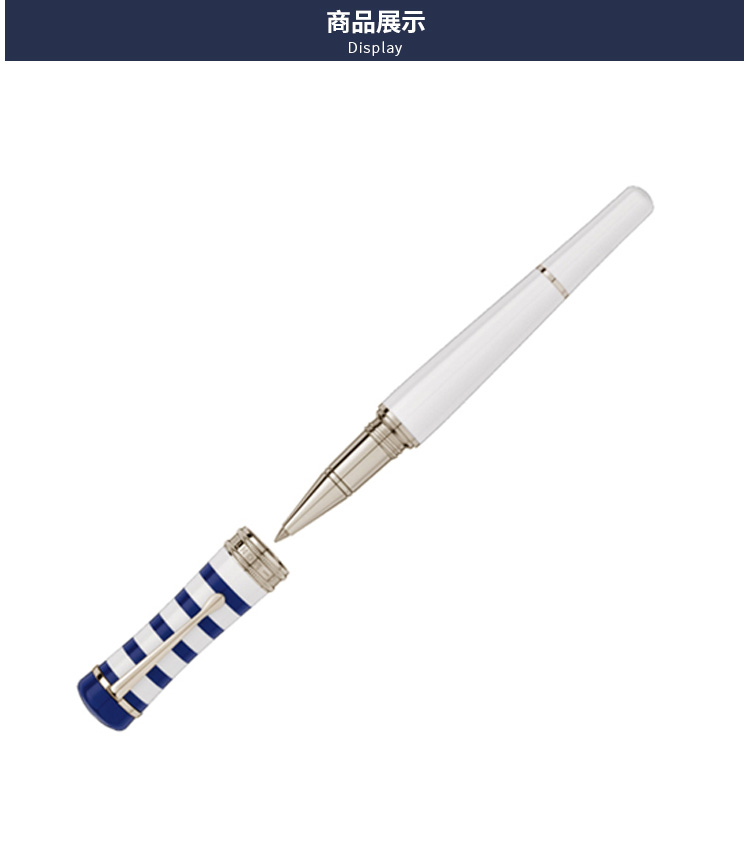 montblanc万宝龙 bonheur幸运星系列白色树脂签字笔 118502 墨水笔f尖