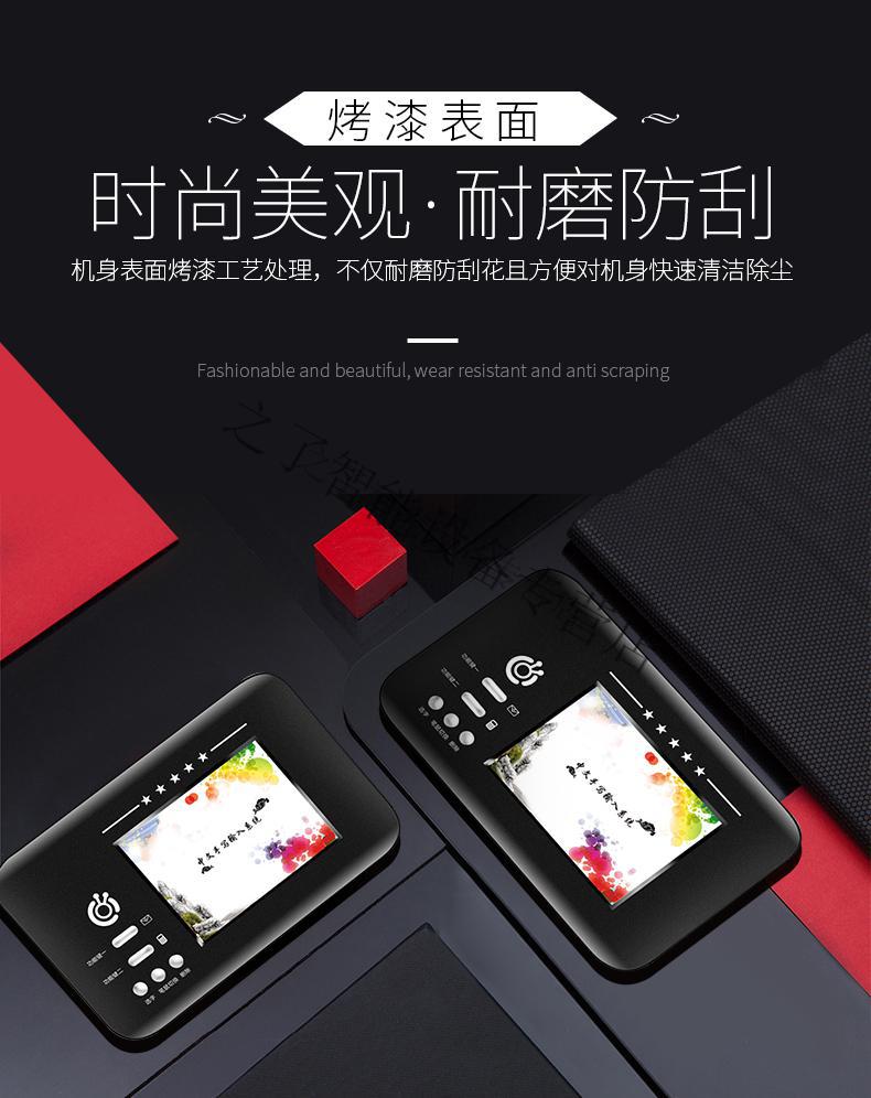 华为(huawei)通用电脑手写板usb手写输入板键盘智能大屏免驱电子写字