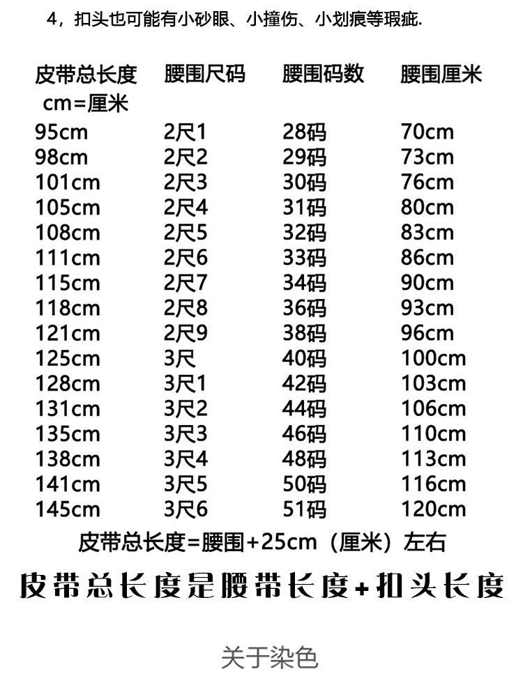 90e1c1d98a8bf4d7.jpg