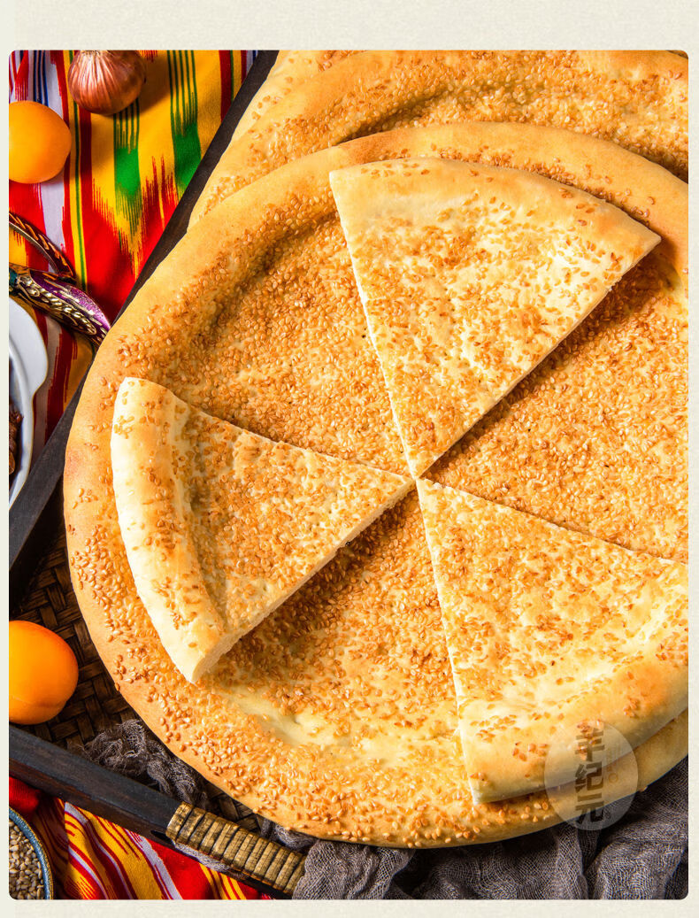 新疆特产羊纪元大芝麻油馕传统手工囊烤馕饼点心正宗糕点早餐 大芝