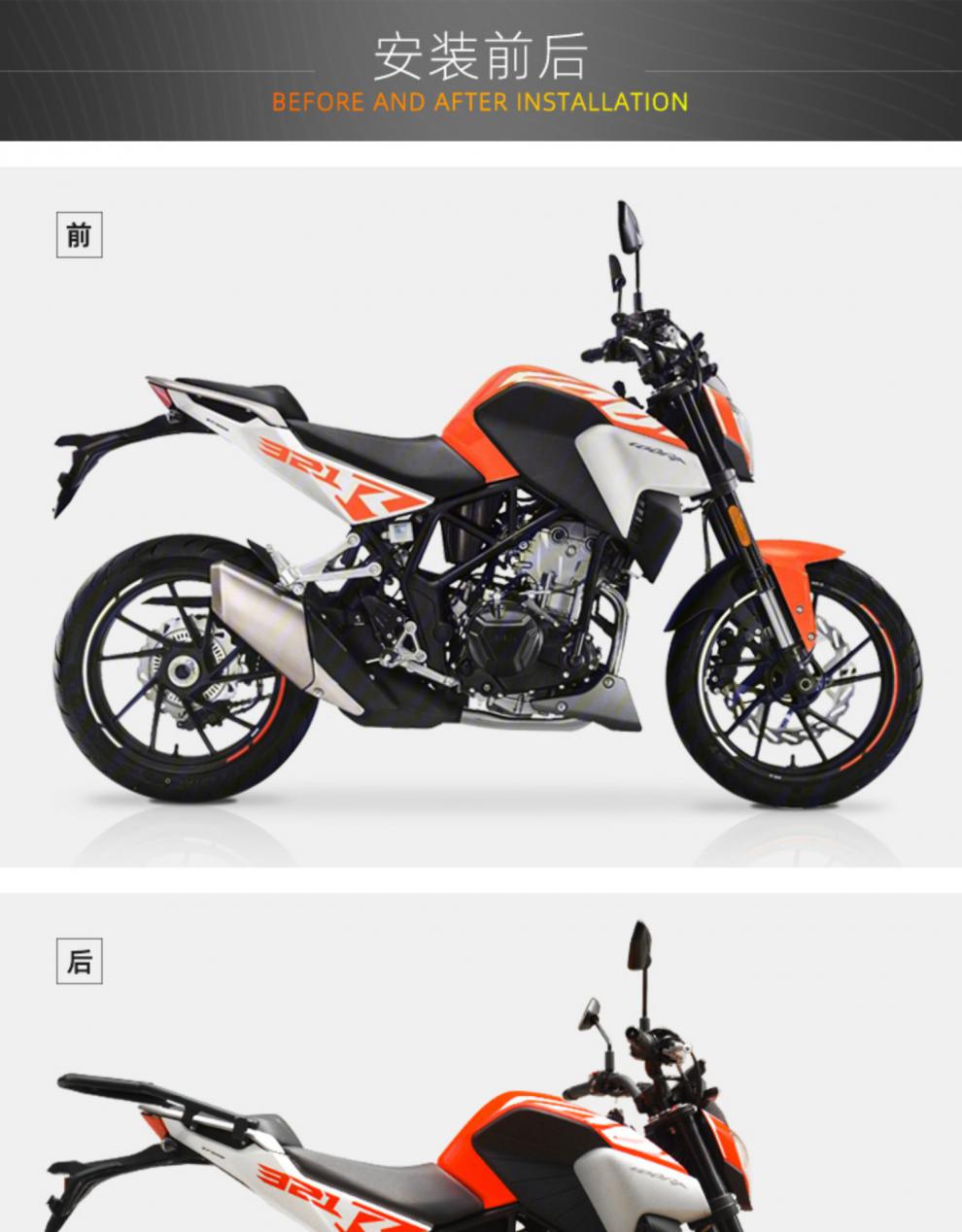 适用于凯越321r摩托车改装保险杠防摔棒特制钢防摔竞技前护杠防刮 弹