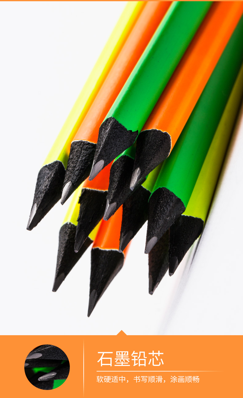马可9002小学生三角杆铅笔hb儿童用2b马克2比写字2h考试素描绘画文具