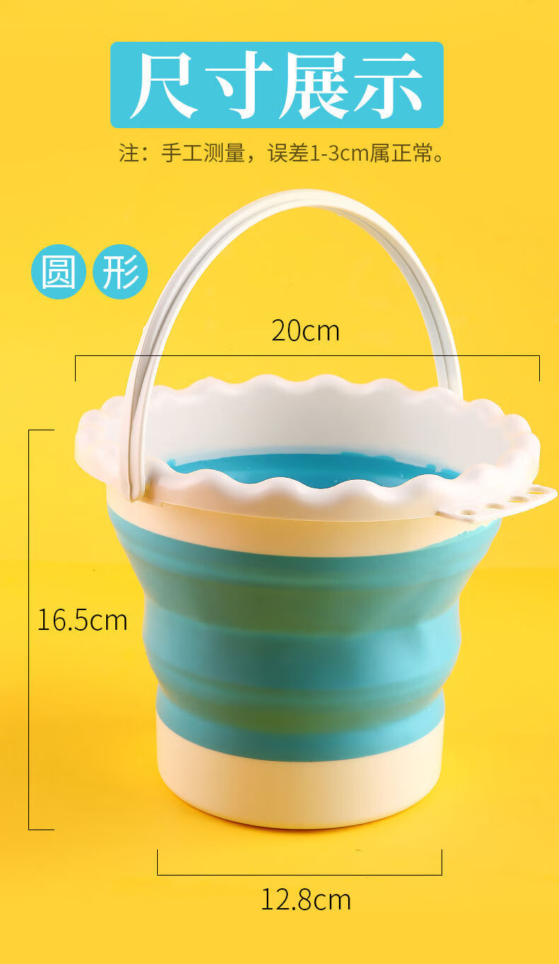 可折叠带隔层洗笔筒水粉水桶硅胶水桶国画透明小水桶画画桶美术折叠