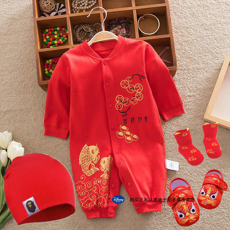 迪士尼同款特价捡漏自l营专卖旗舰官方店新生儿红色连体