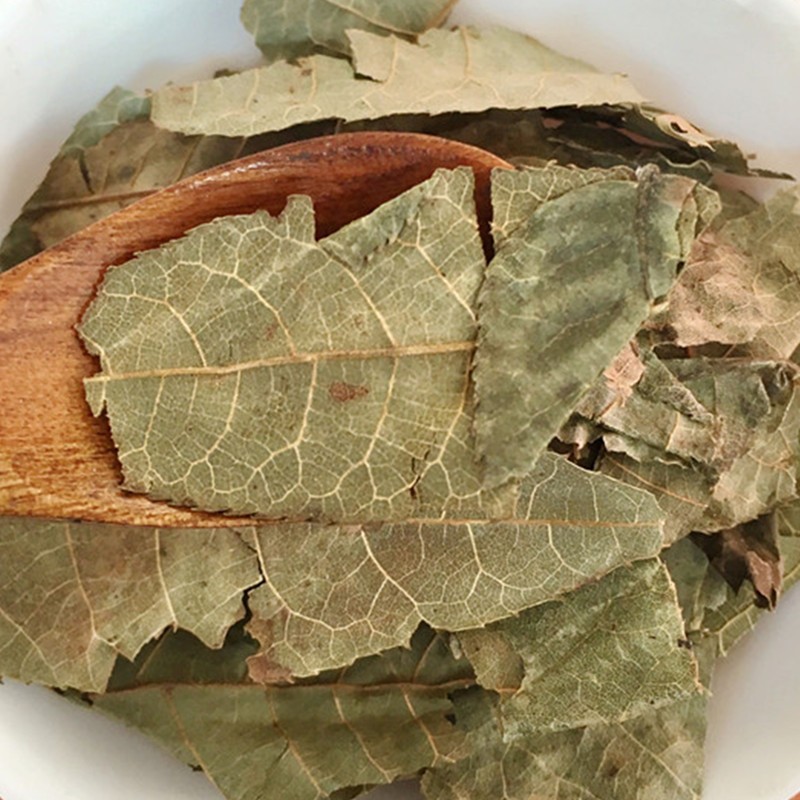 青钱柳叶中药材青钱柳叶子摇钱树叶子青钱 50克