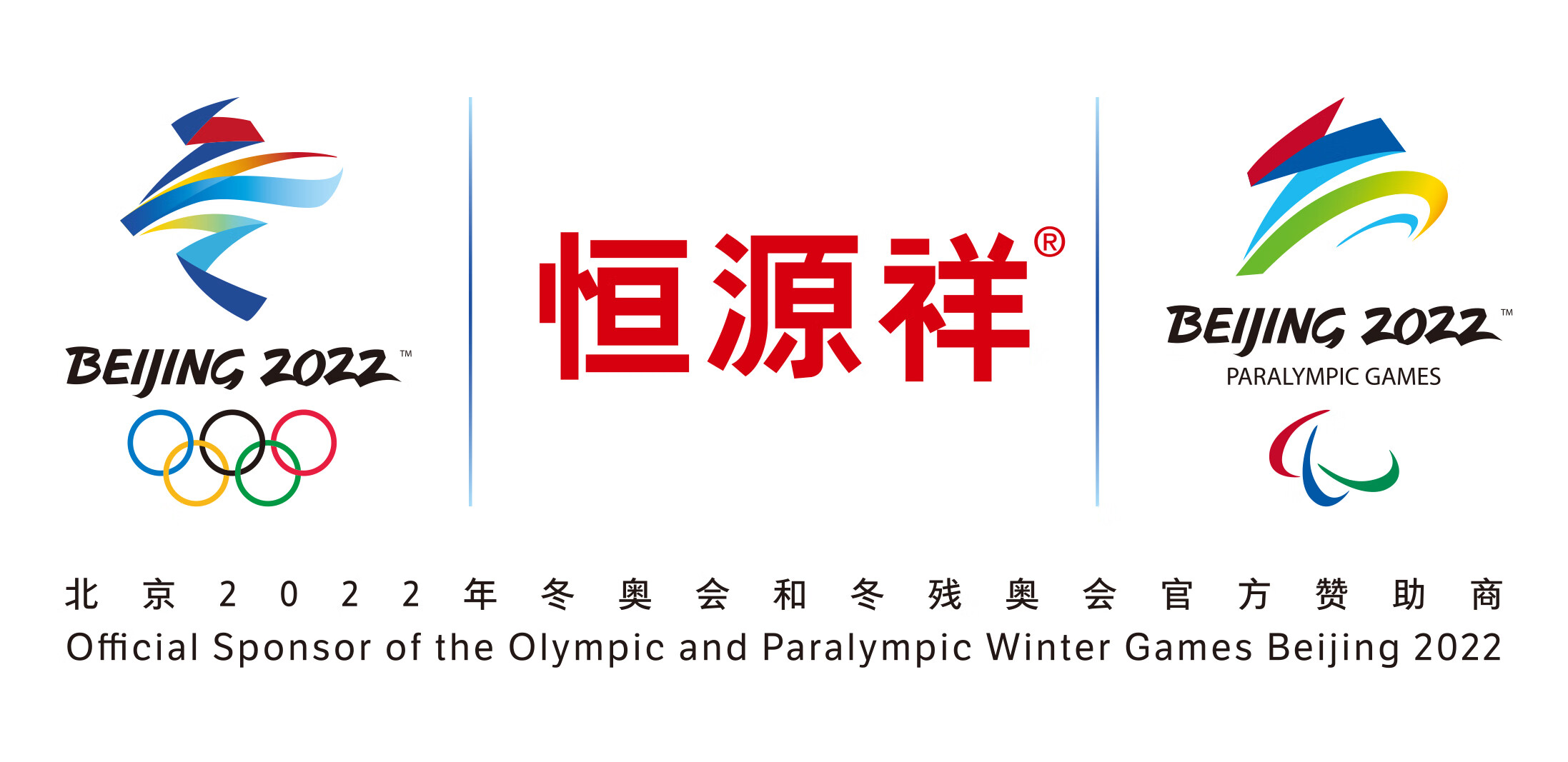 恒源祥彩羊玛氏嘉敏 换季小物6a级厂丝桑蚕丝女士内裤仿真丝短裤中腰